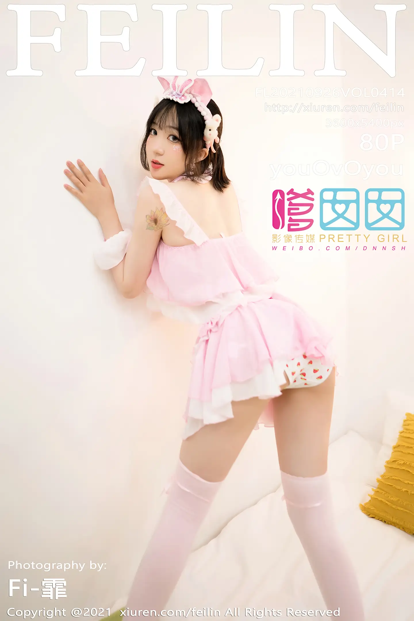 [FeiLin嗲囡囡]VOL.414_模特youOvOyou私房百变花样服饰半脱露豪乳遮点极致诱惑写真80P-秀人网 - XiuRen.Space